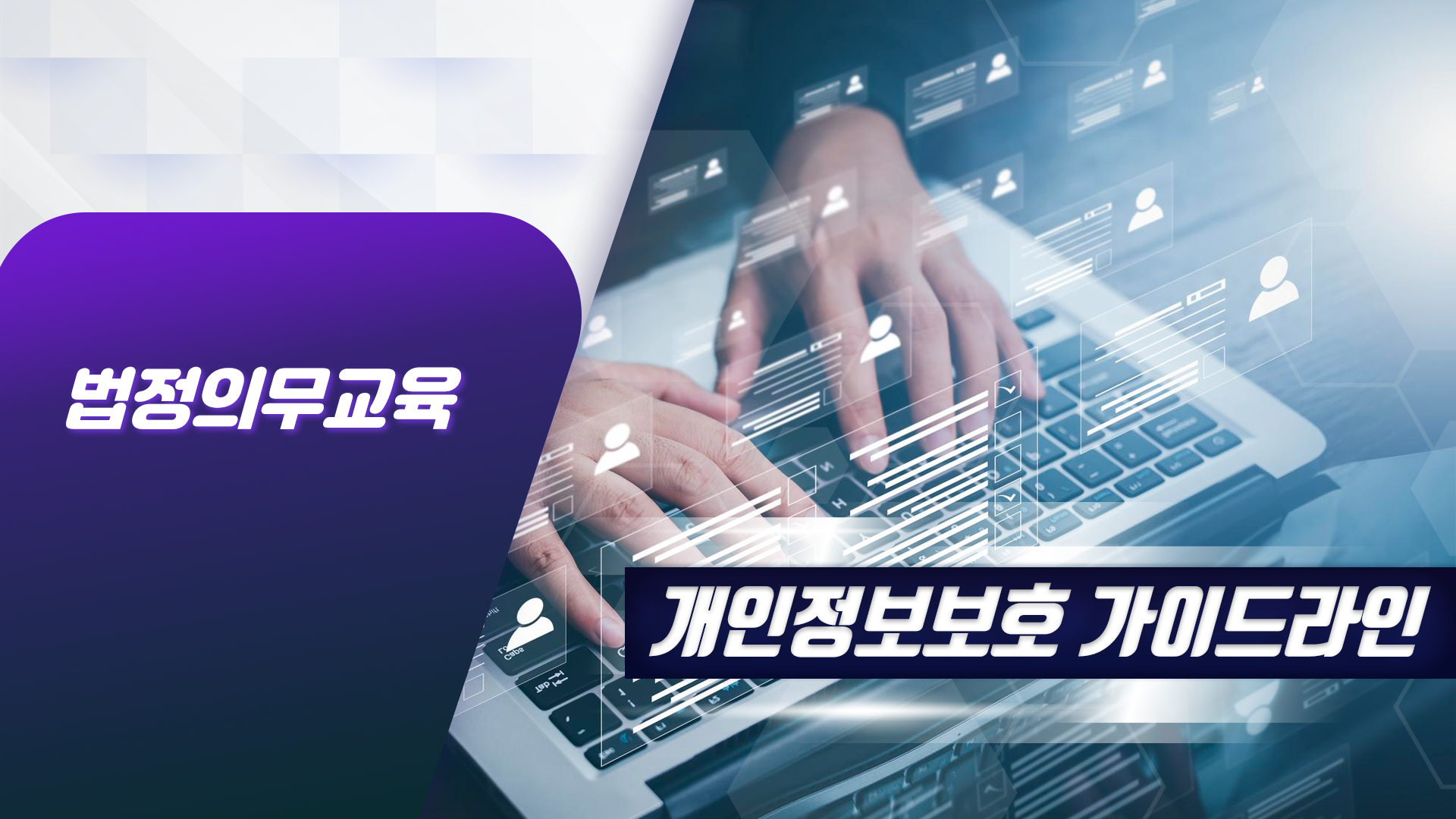 과정이미지