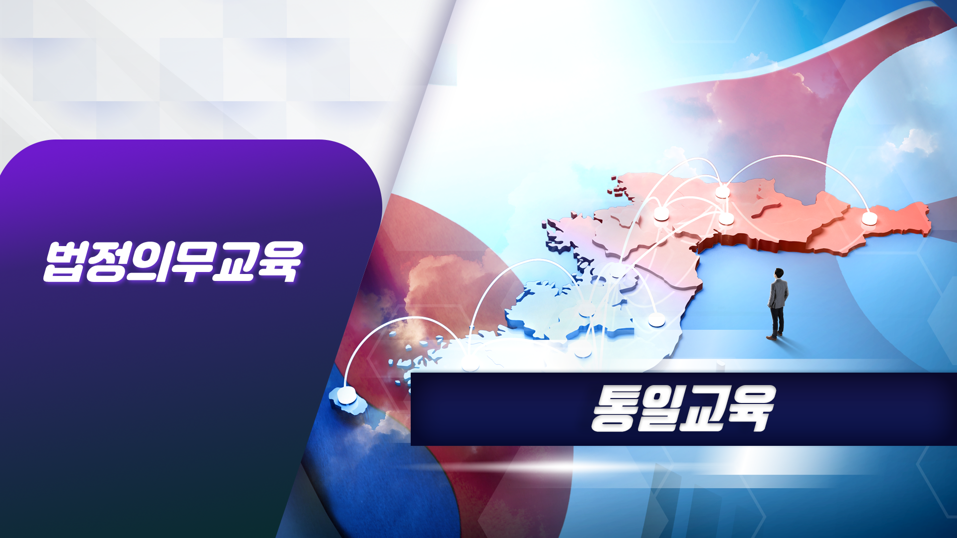 과정이미지