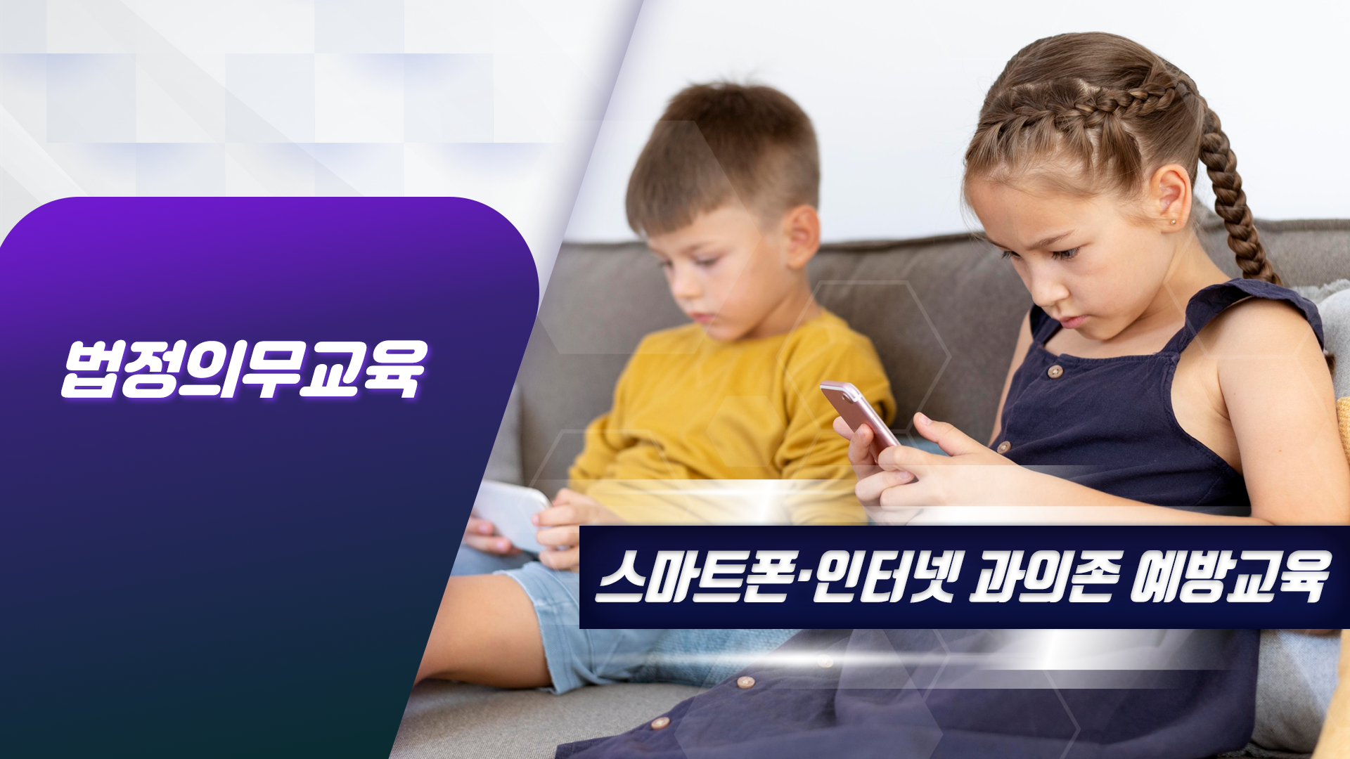 과정이미지
