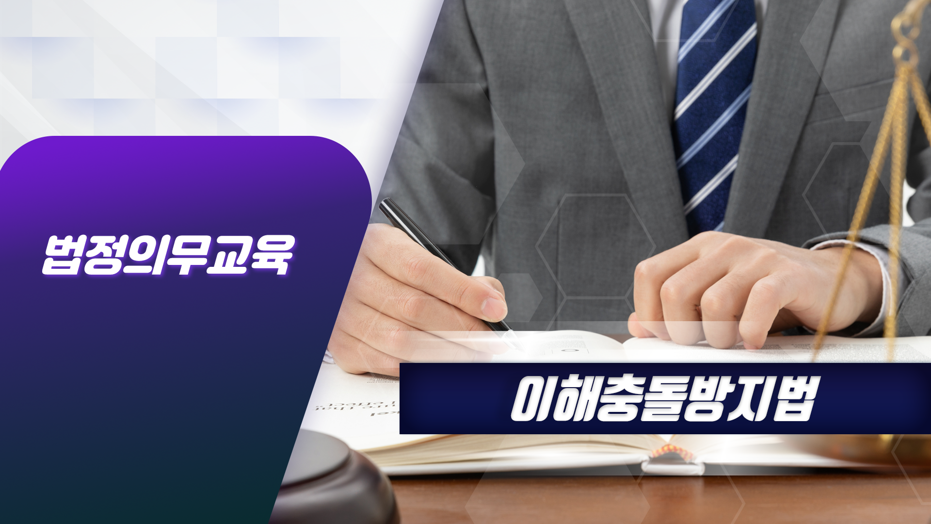 과정이미지