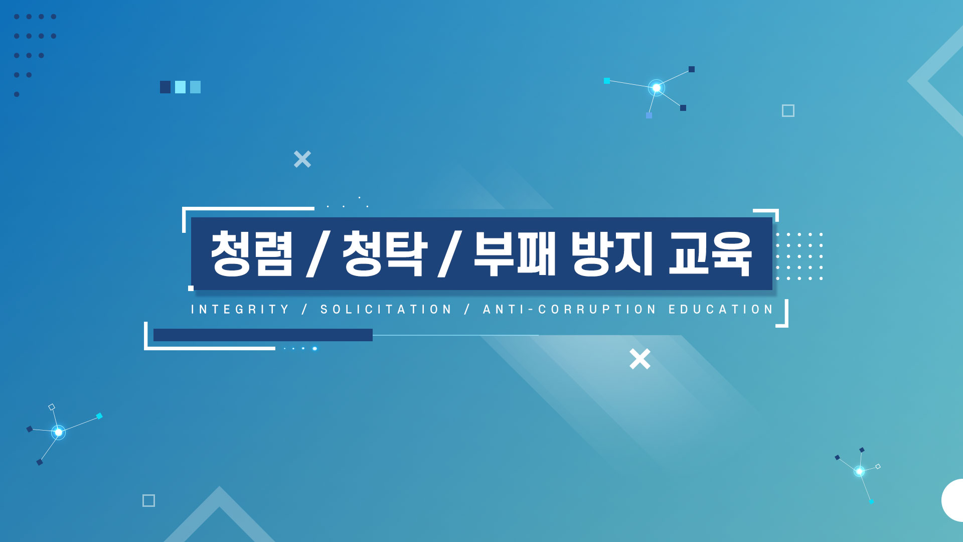 과정이미지
